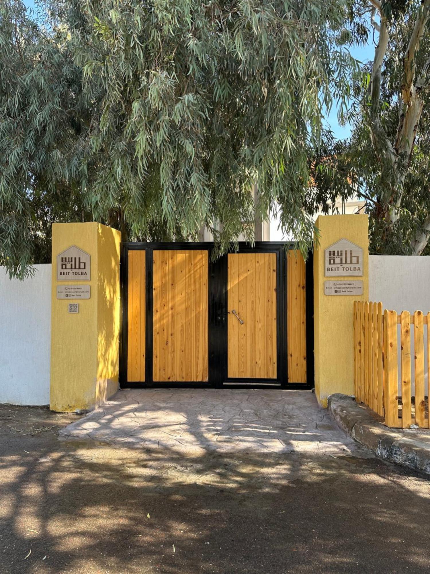 Villa Beit Tolba Dahab Exterior foto